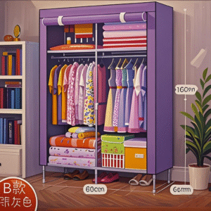 Armoire 2 battants portable
