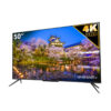 TV LG 50 pouces LED et SMART