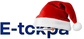 E-tokpa